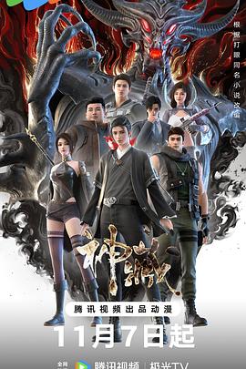 上城区网站优化外包公司