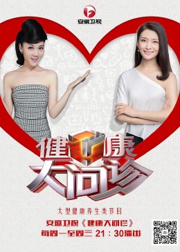 清水河便宜的网站优化