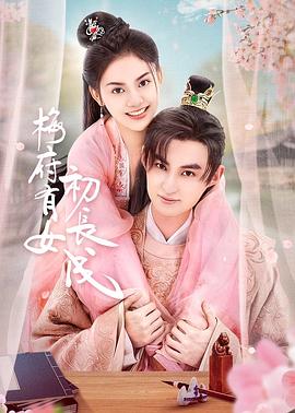 职业学院有seo网站吗