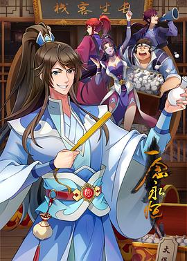 金山seo优化有效吗